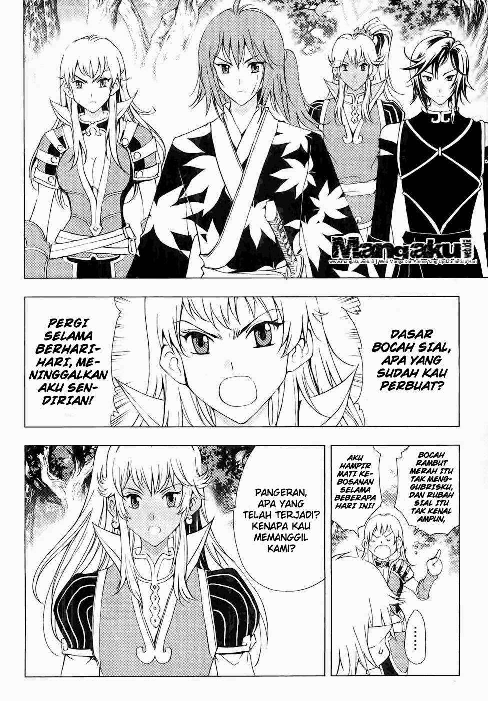 1/2 Prince Chapter 43 Gambar 7