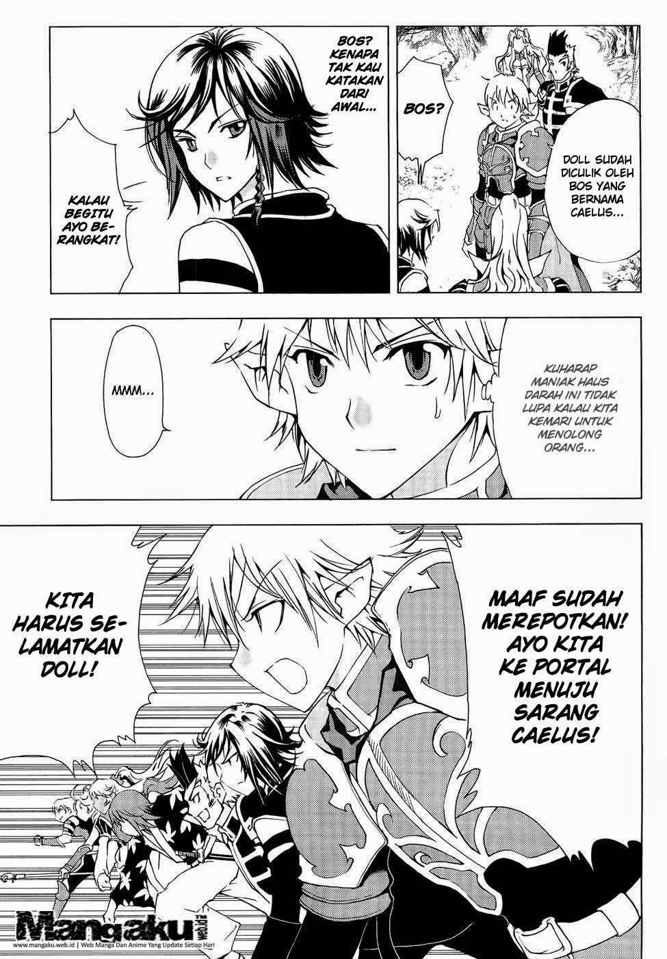 1/2 Prince Chapter 43 Gambar 8