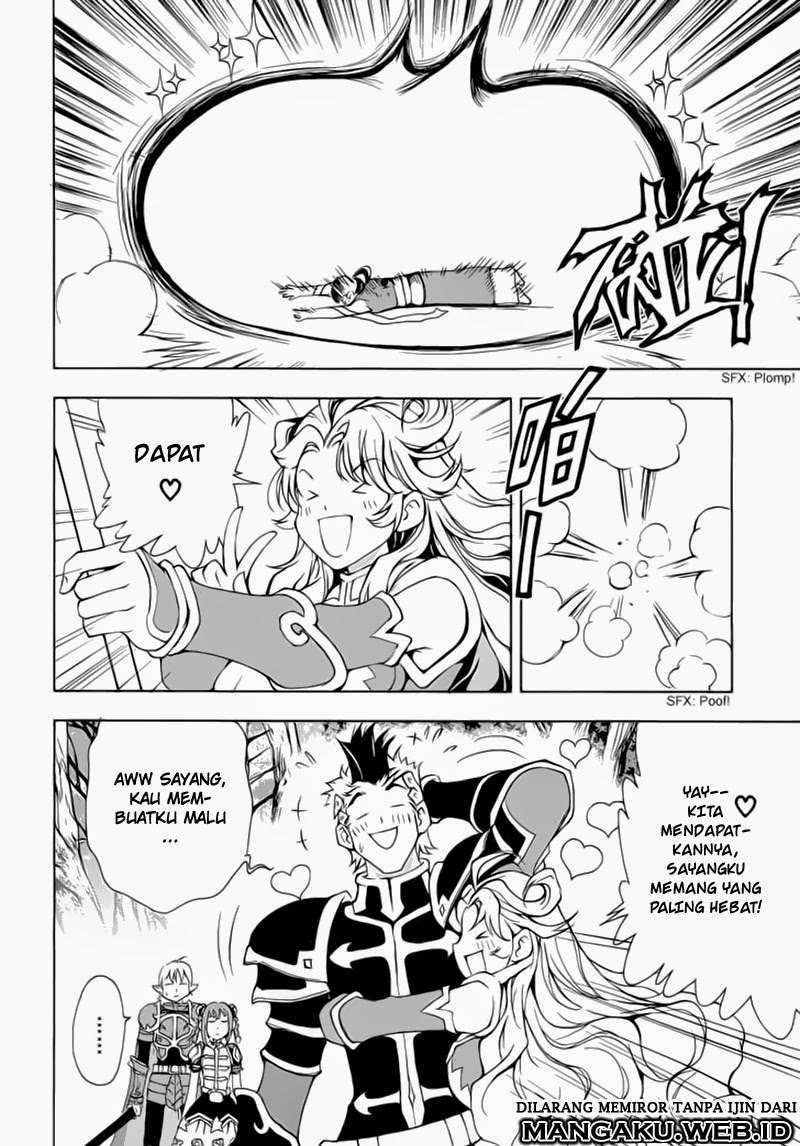 1/2 Prince Chapter 42 Gambar 9