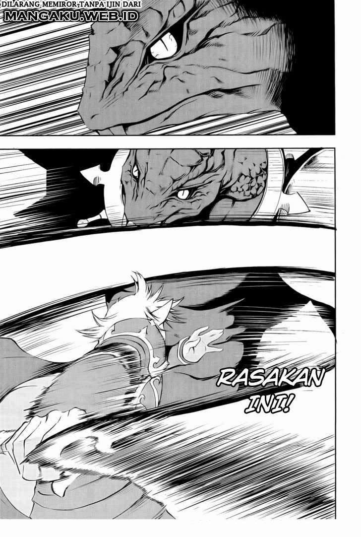 1/2 Prince Chapter 39 Gambar 12
