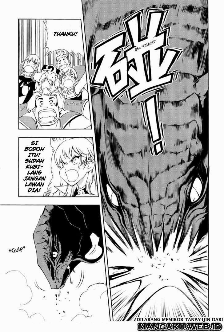 1/2 Prince Chapter 39 Gambar 16