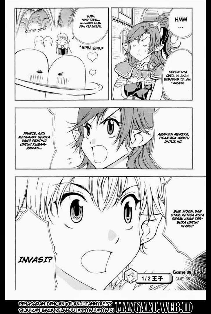 1/2 Prince Chapter 38 Gambar 23