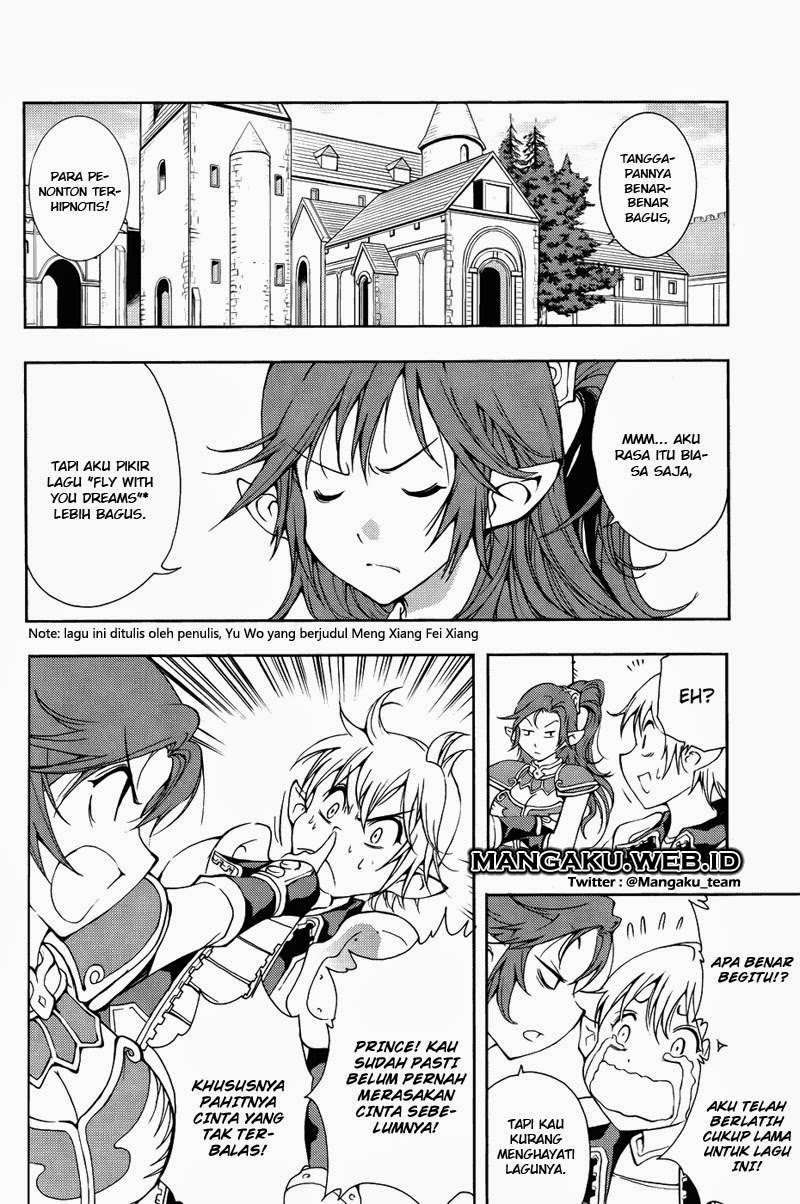 1/2 Prince Chapter 33 Gambar 12