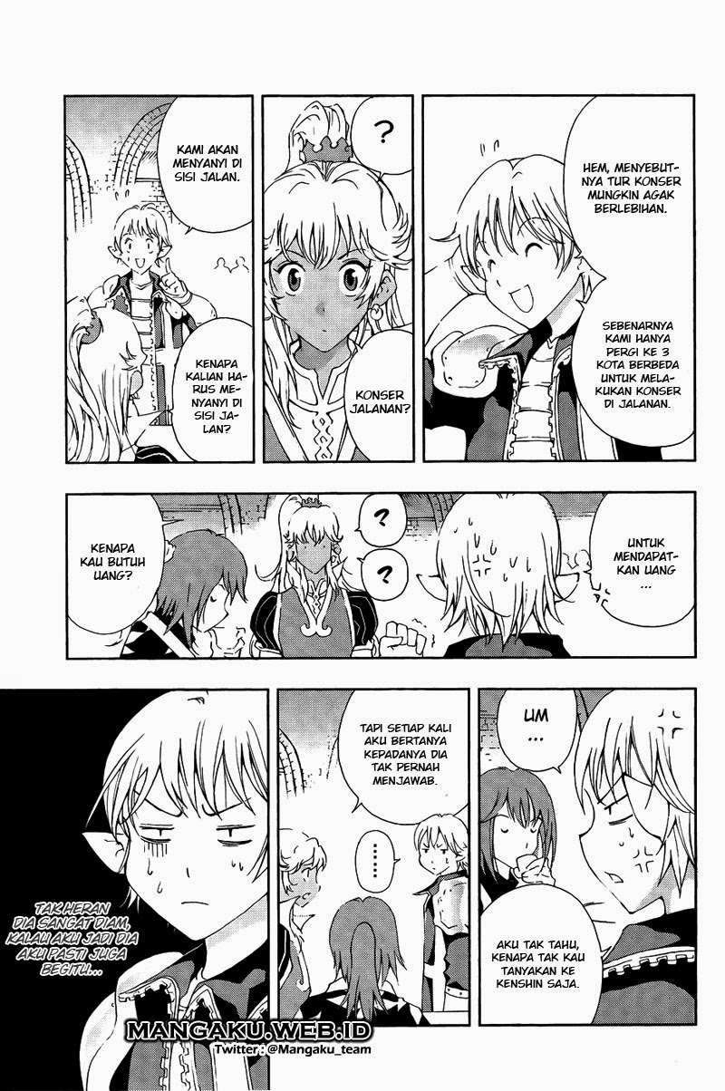 1/2 Prince Chapter 33 Gambar 17