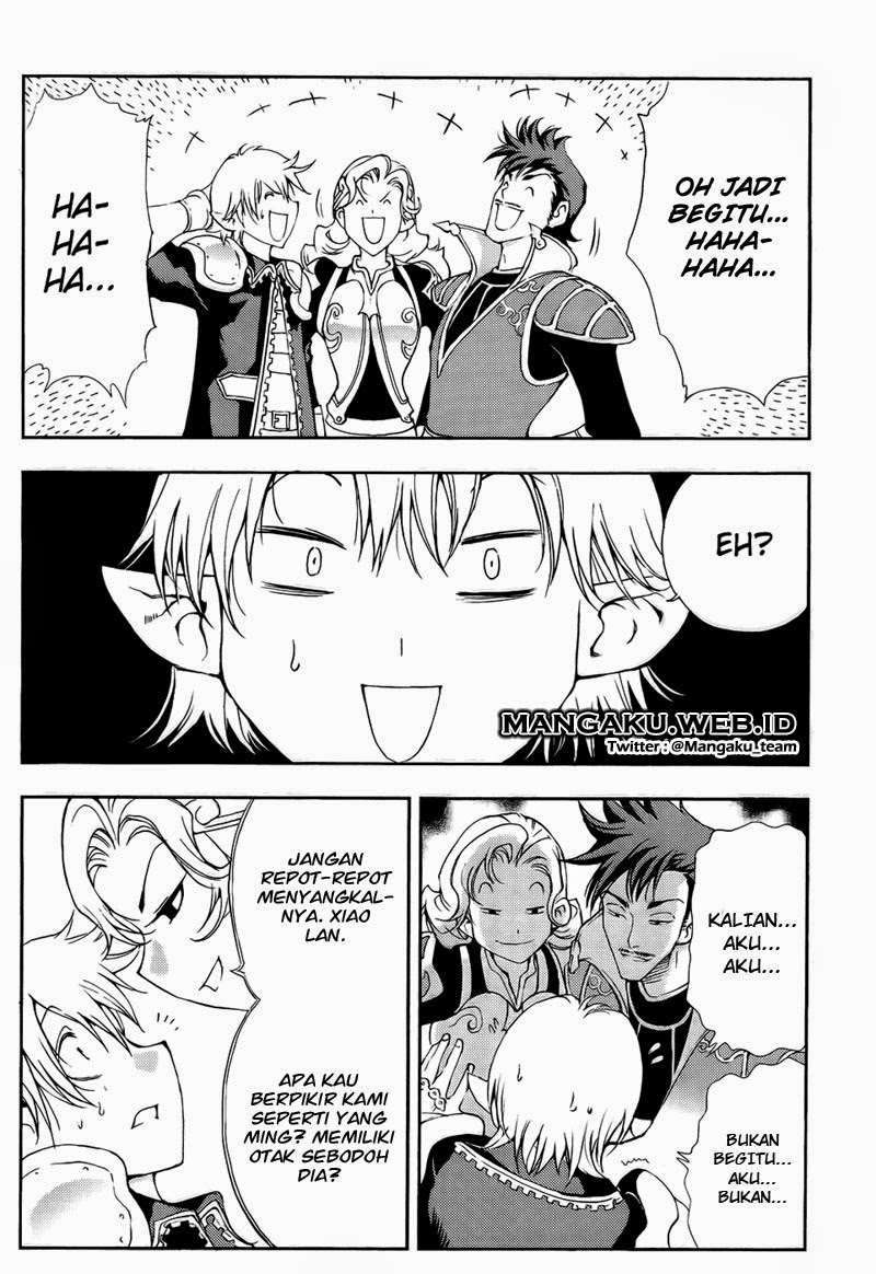 1/2 Prince Chapter 33 Gambar 20