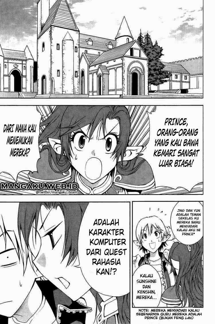 Baca Komik 1/2 Prince Chapter 32 Gambar 1
