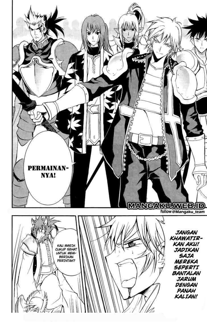 1/2 Prince Chapter 31 Gambar 7