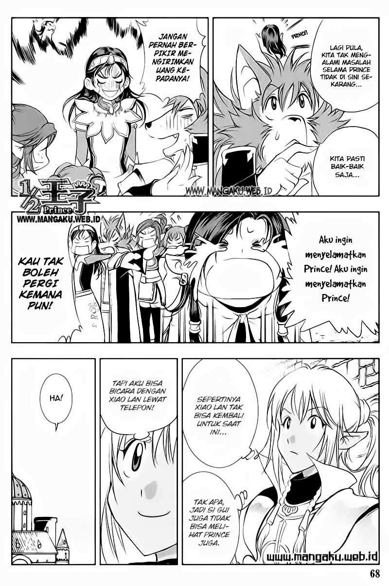1/2 Prince Chapter 25 Gambar 11