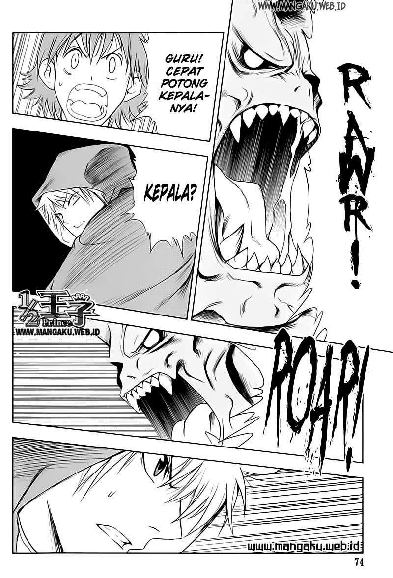 1/2 Prince Chapter 25 Gambar 17