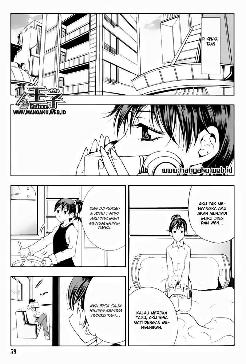 Baca 1/2 Prince Chapter 25 Gambar 2