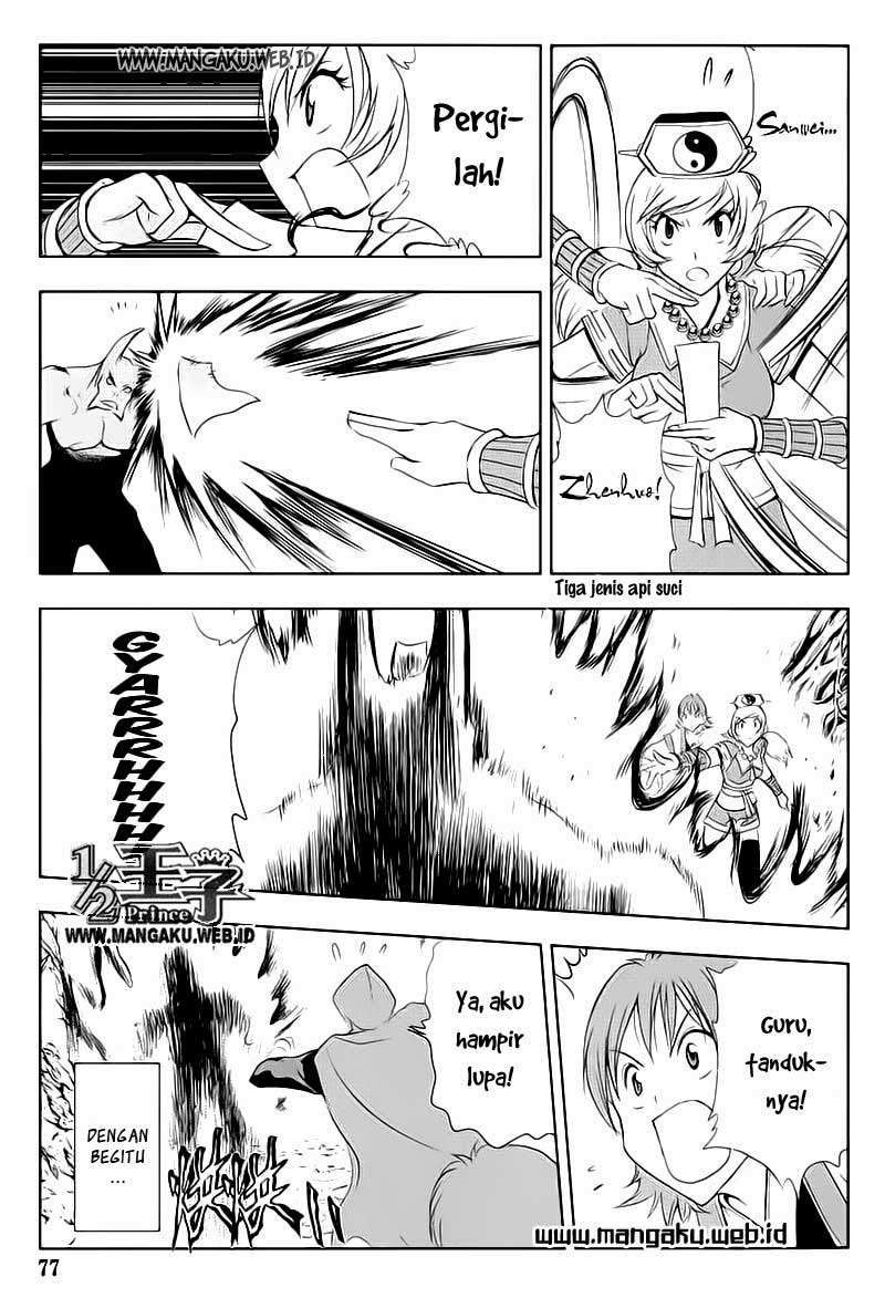 1/2 Prince Chapter 25 Gambar 20