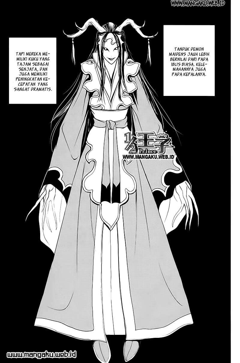 1/2 Prince Chapter 25 Gambar 22