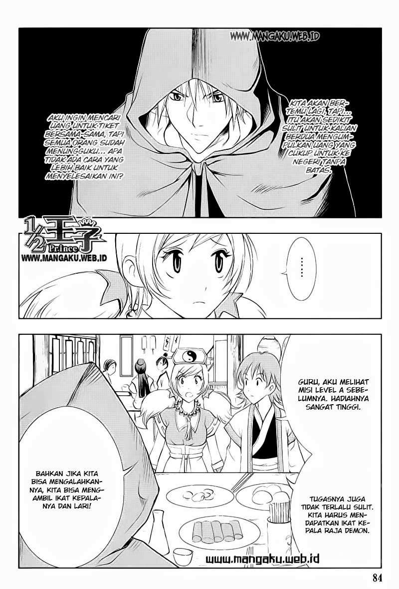 1/2 Prince Chapter 25 Gambar 27