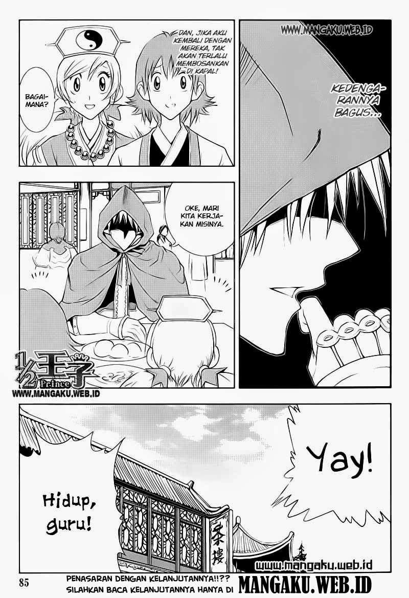 1/2 Prince Chapter 25 Gambar 28