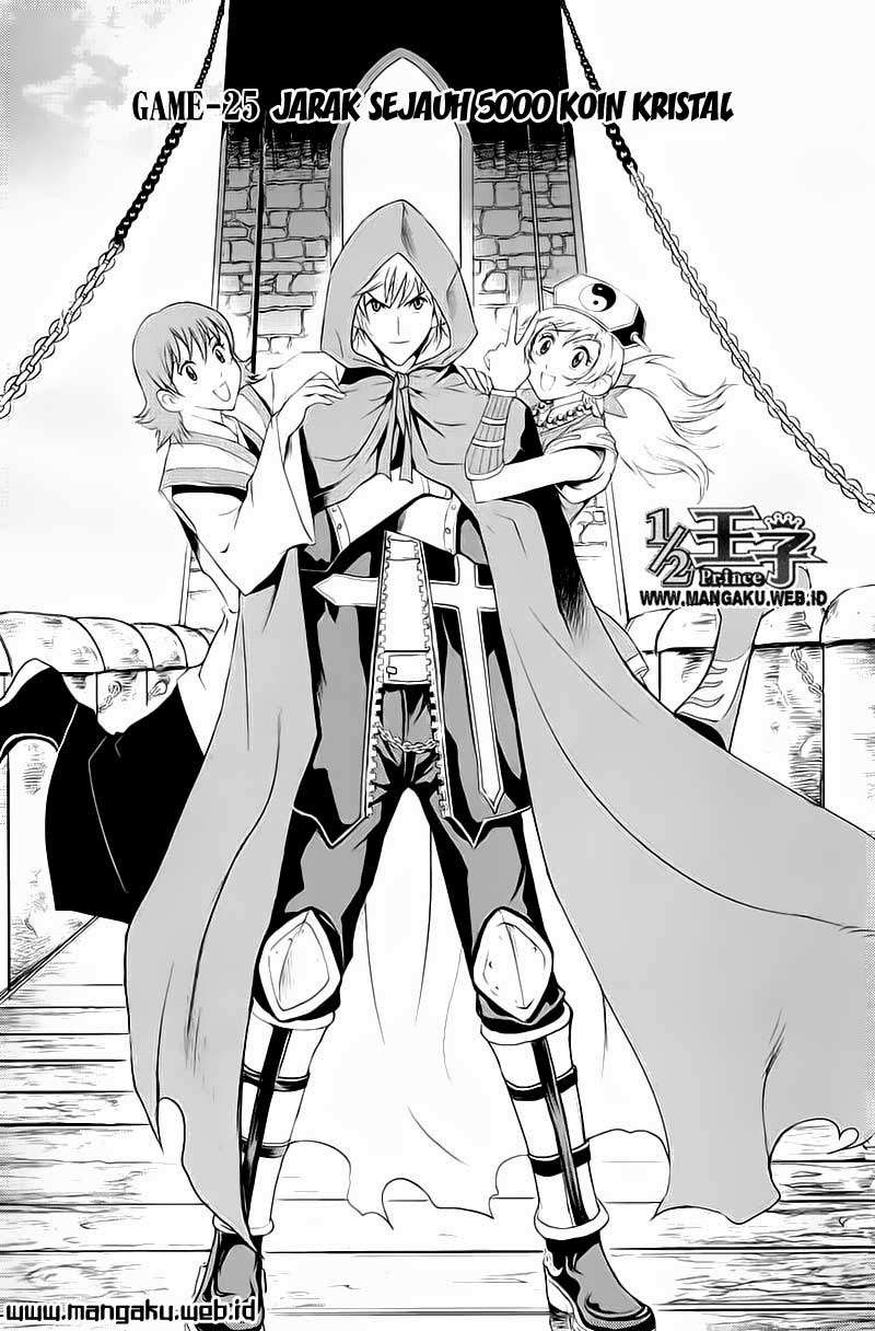 1/2 Prince Chapter 25 Gambar 4