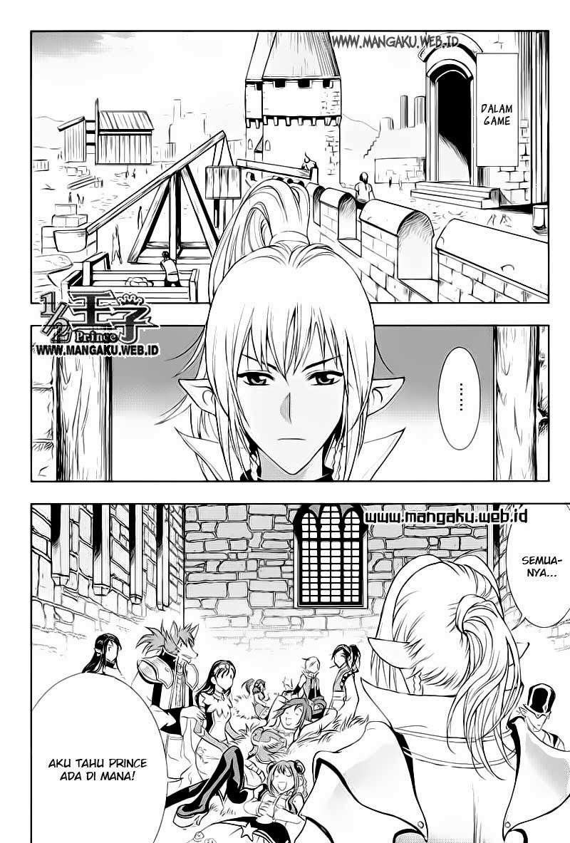 1/2 Prince Chapter 25 Gambar 7