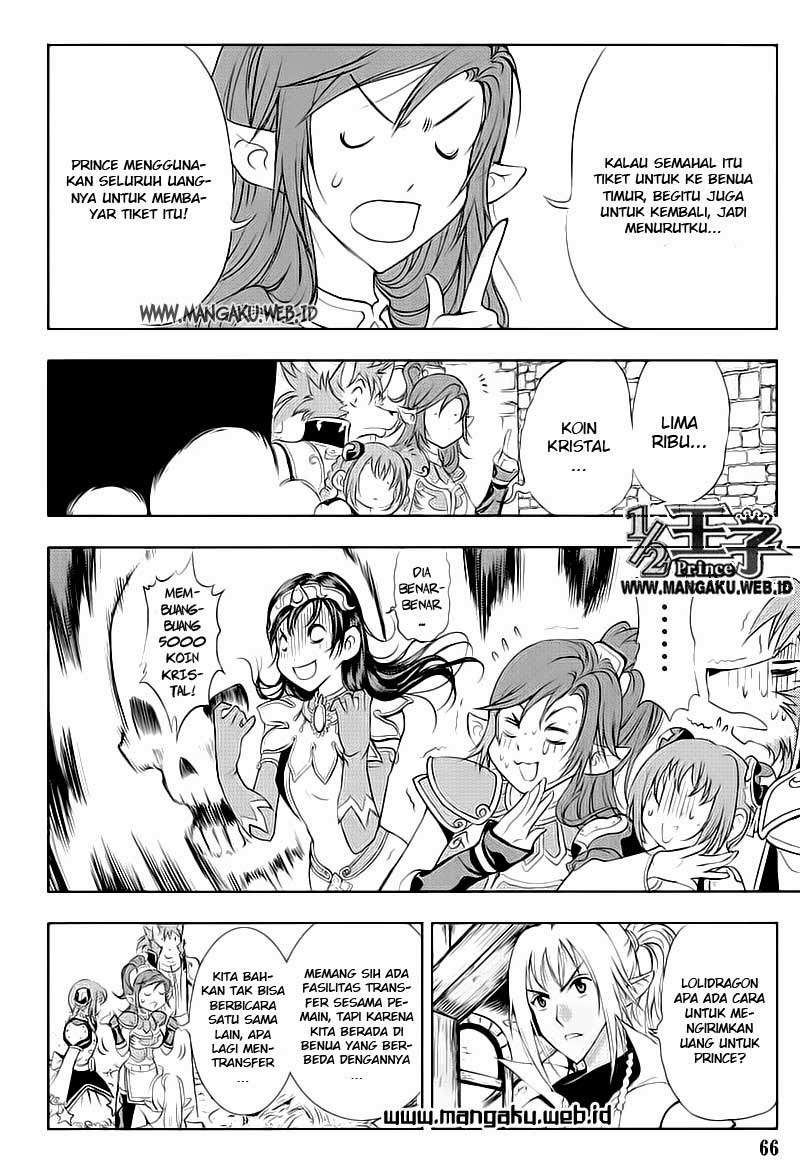 1/2 Prince Chapter 25 Gambar 9