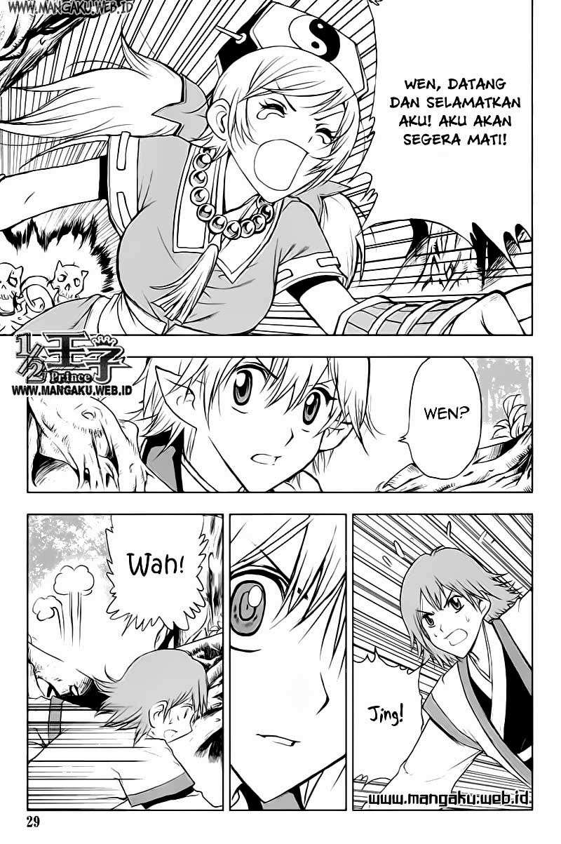 Baca 1/2 Prince Chapter 24 Gambar 2