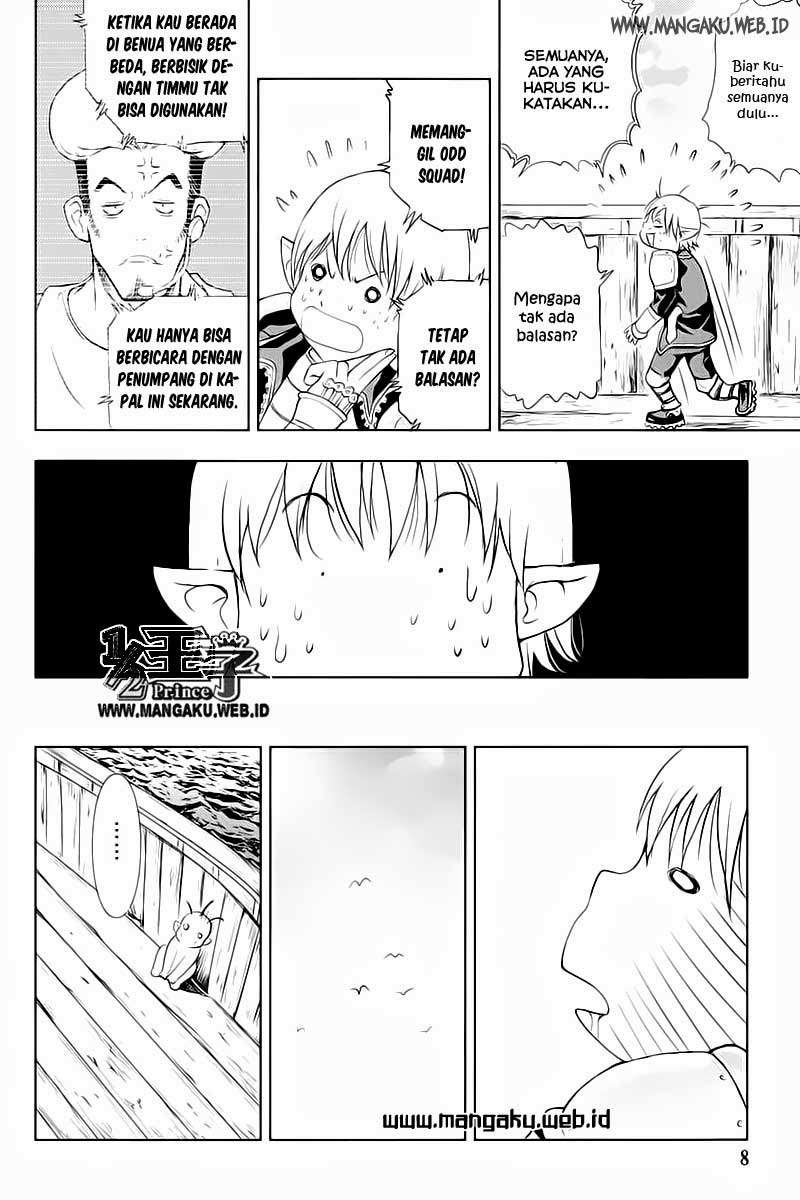 1/2 Prince Chapter 23 Gambar 9