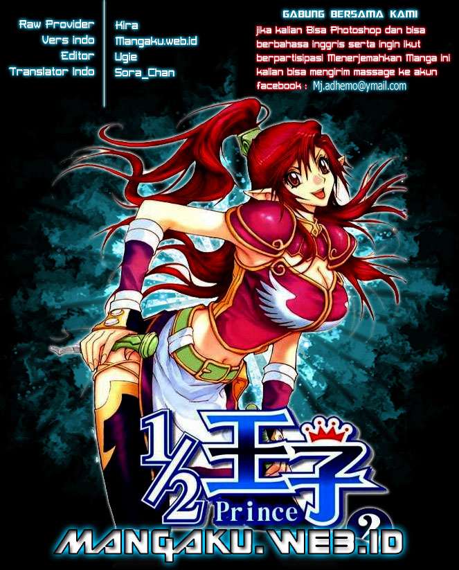 Baca Komik 1/2 Prince Chapter 20 Gambar 1