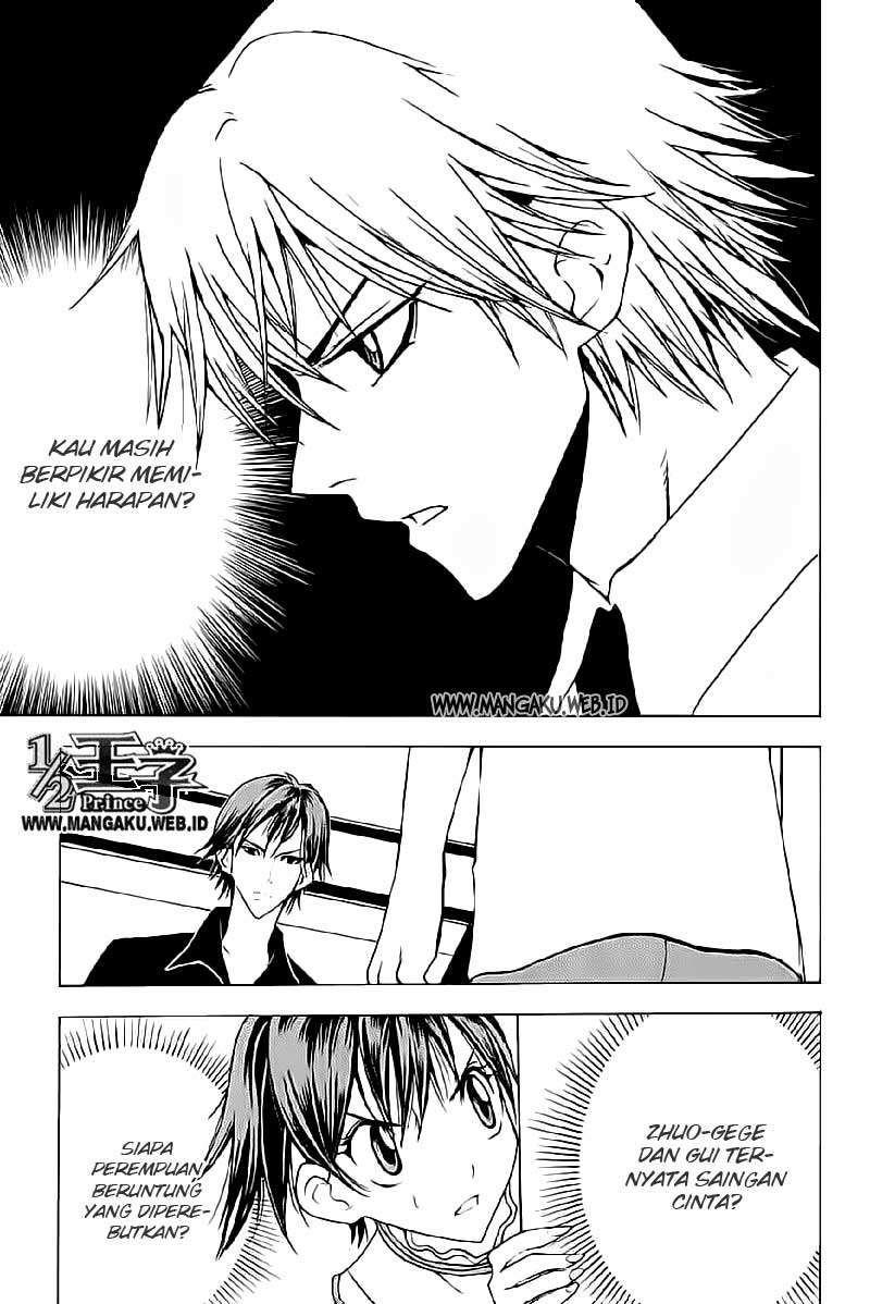 Baca 1/2 Prince Chapter 17 Gambar 2