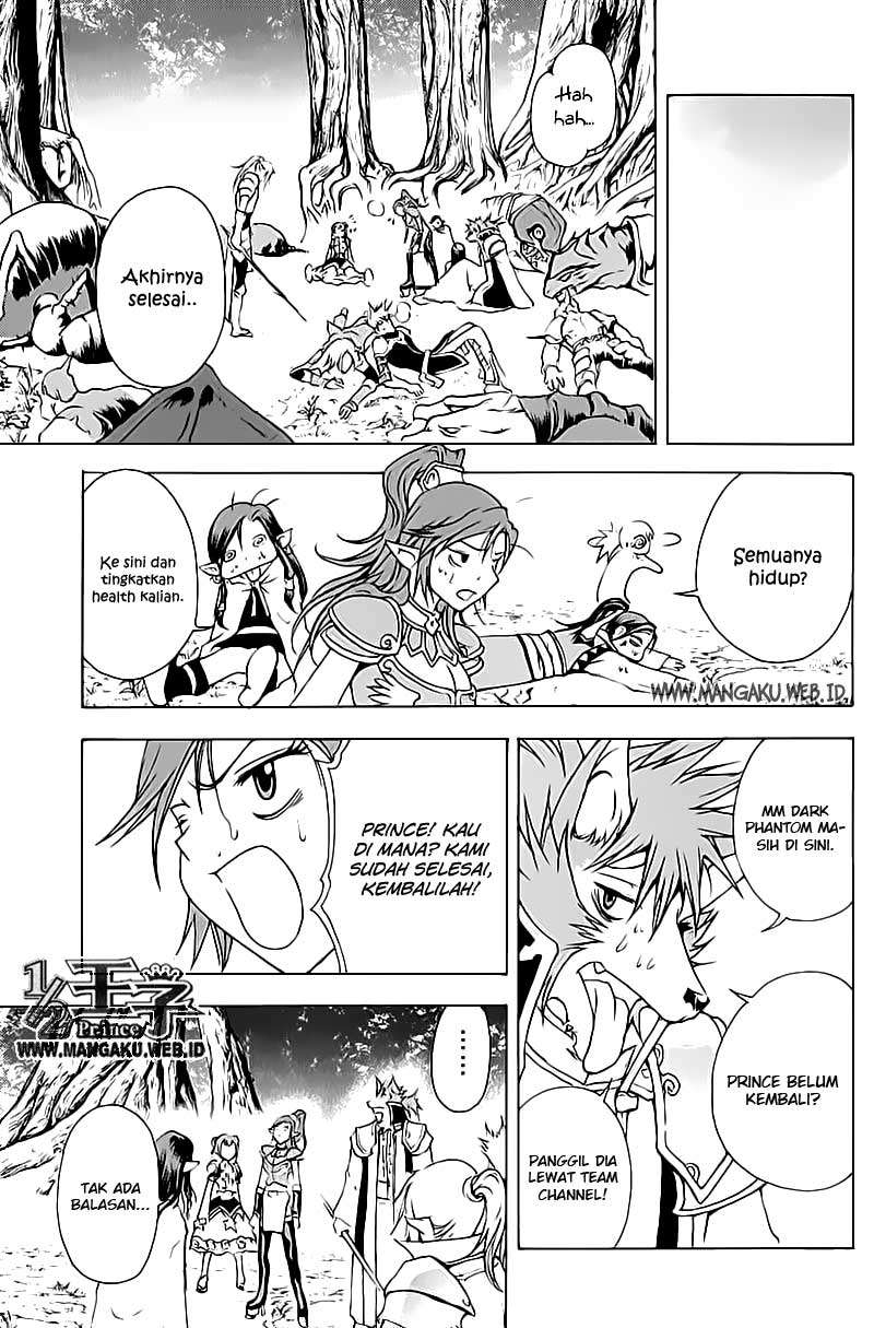 1/2 Prince Chapter 15 Gambar 20