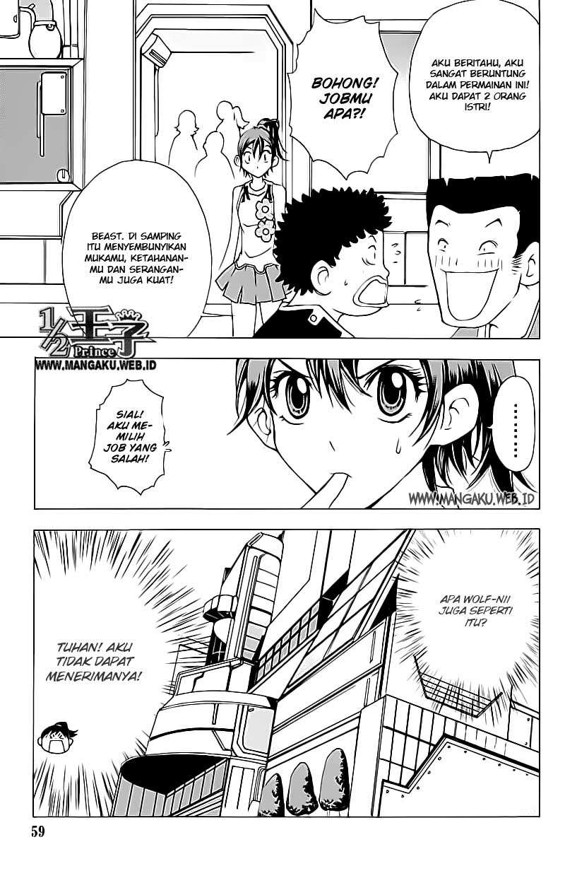 Baca 1/2 Prince Chapter 14 Gambar 2