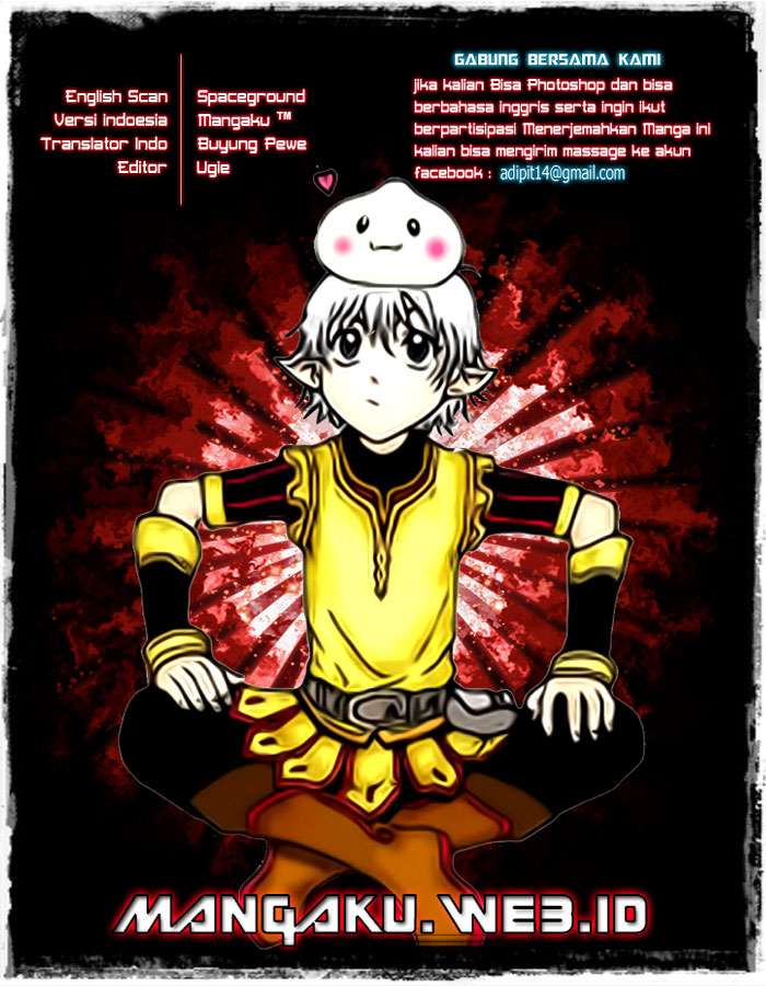Baca Komik 1/2 Prince Chapter 13 Gambar 1
