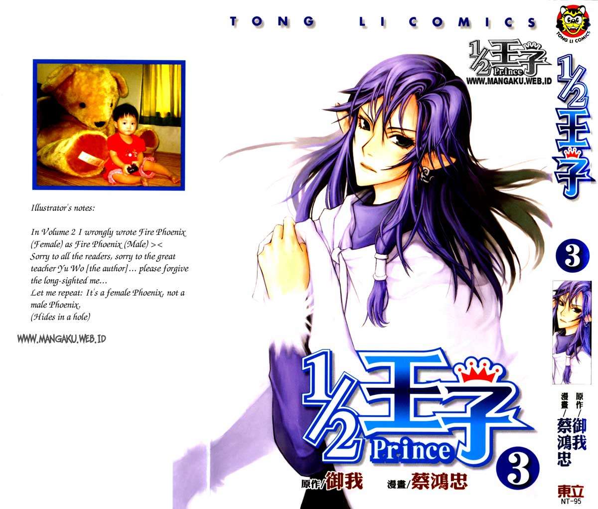 Baca  1/2 Prince Chapter 12 Gambar 2