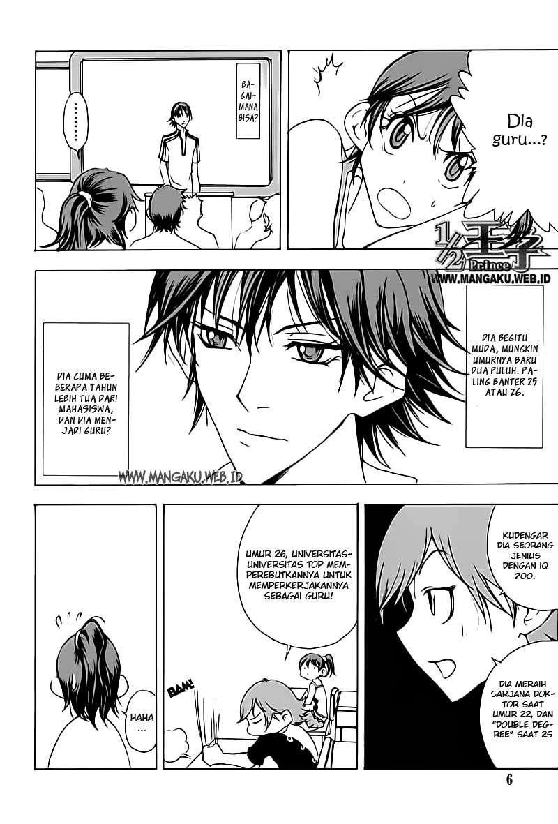 1/2 Prince Chapter 12 Gambar 9