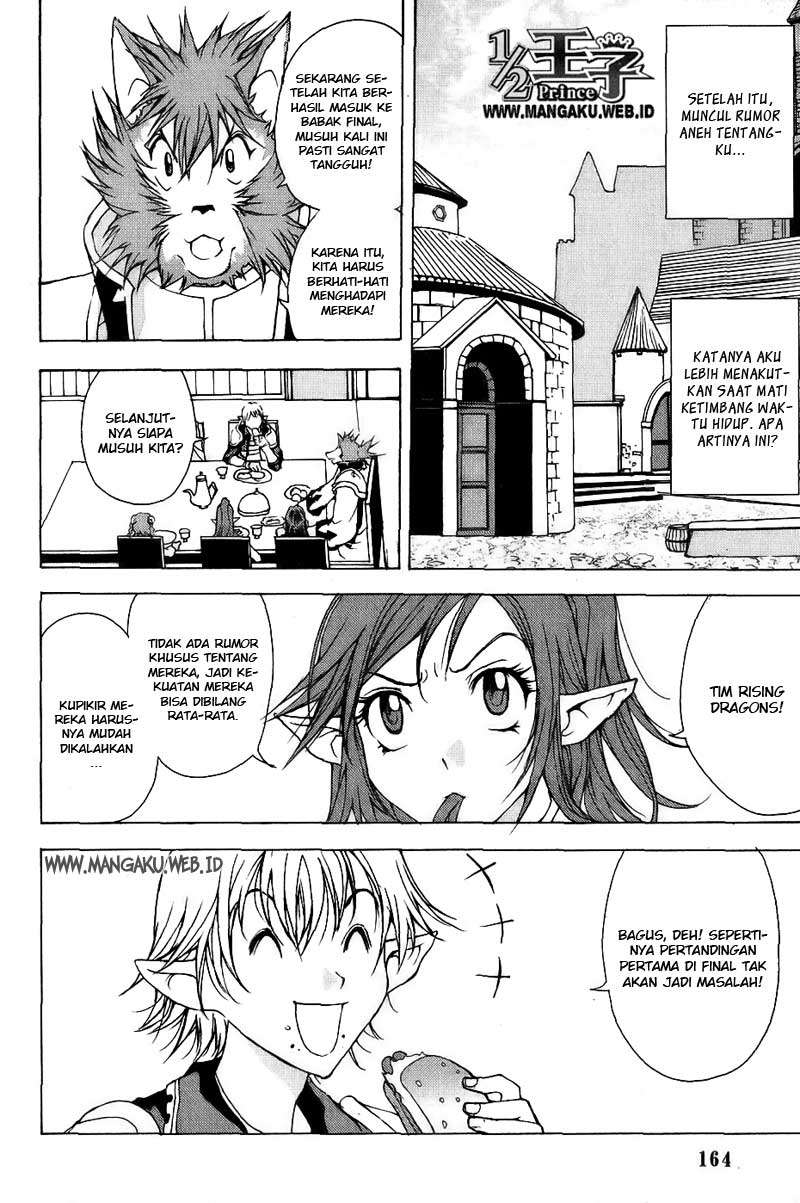 1/2 Prince Chapter 11 Gambar 20