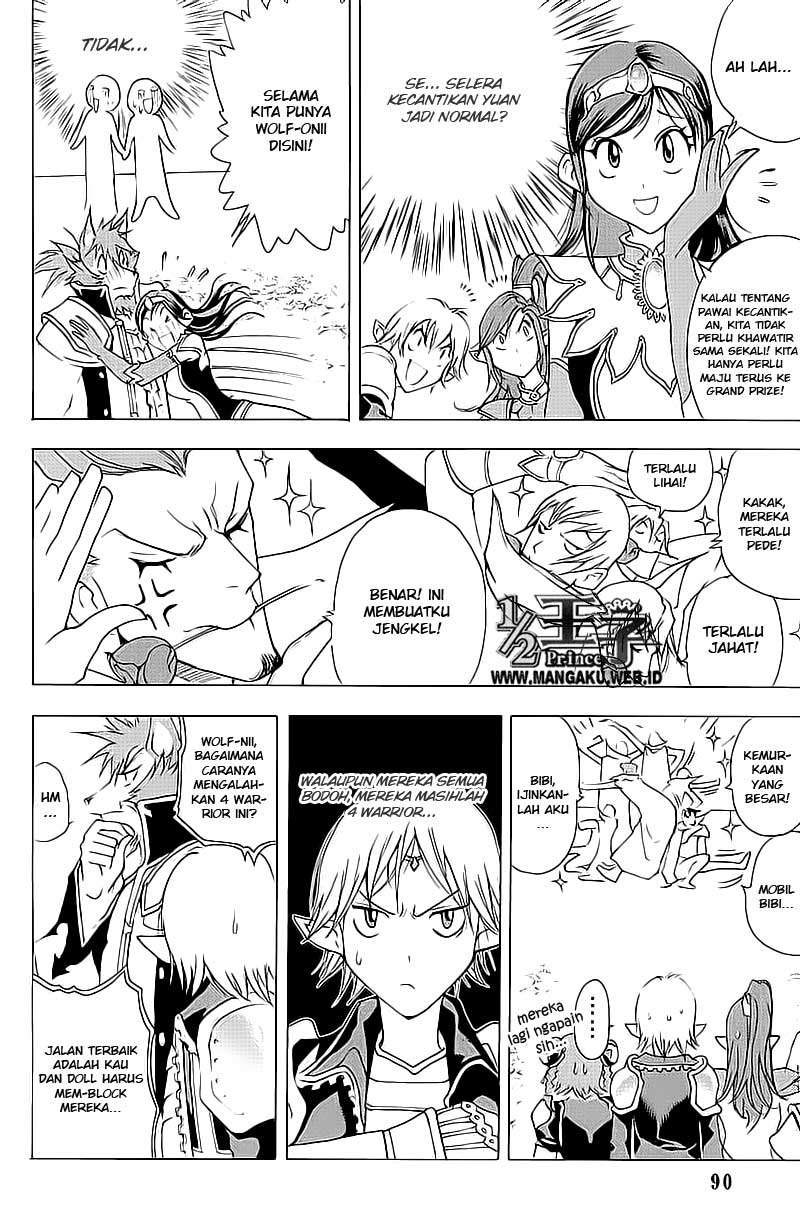 1/2 Prince Chapter 09 Gambar 5