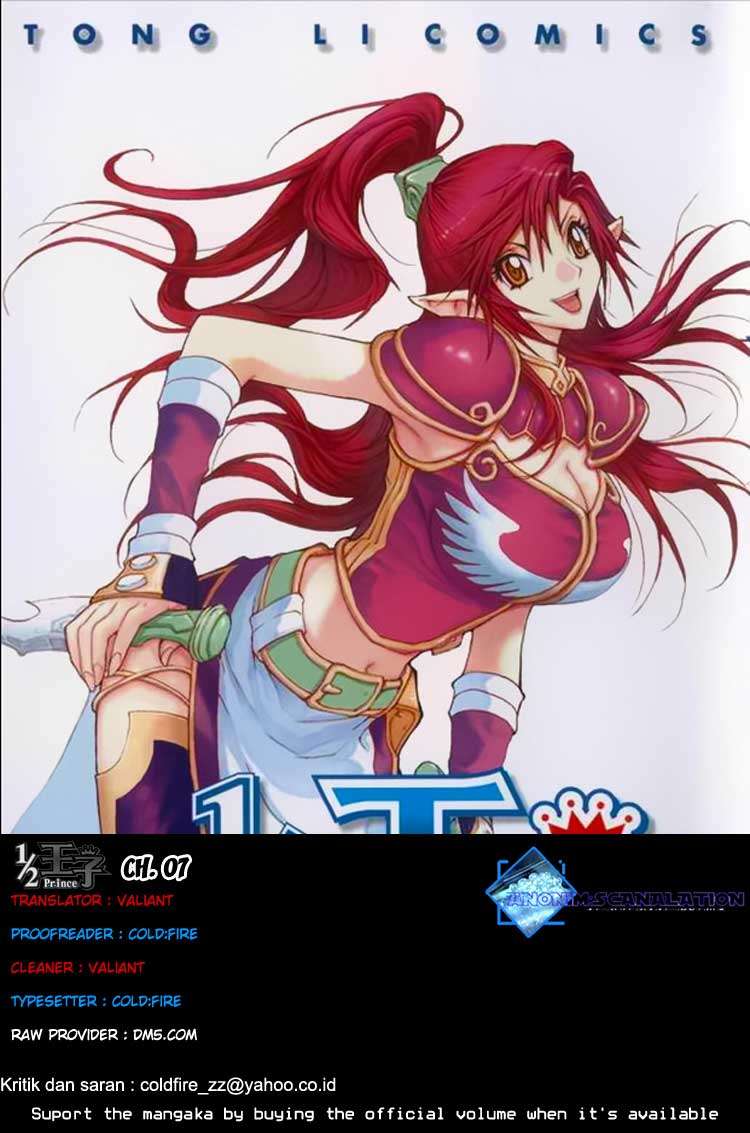 Baca Komik 1/2 Prince Chapter 07 Gambar 1