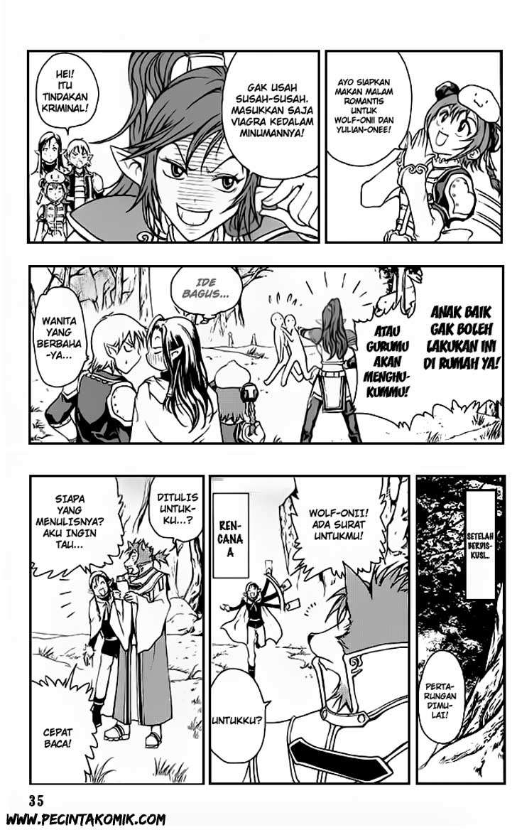 1/2 Prince Chapter 07 Gambar 6