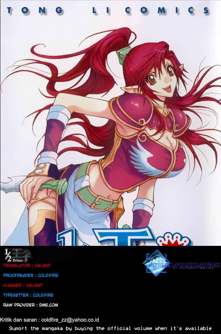 Baca Komik 1/2 Prince Chapter 06 Gambar 1