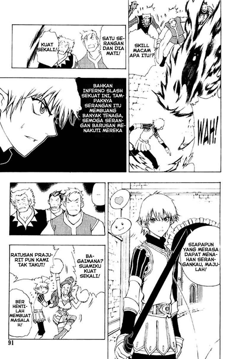 1/2 Prince Chapter 02 Gambar 19