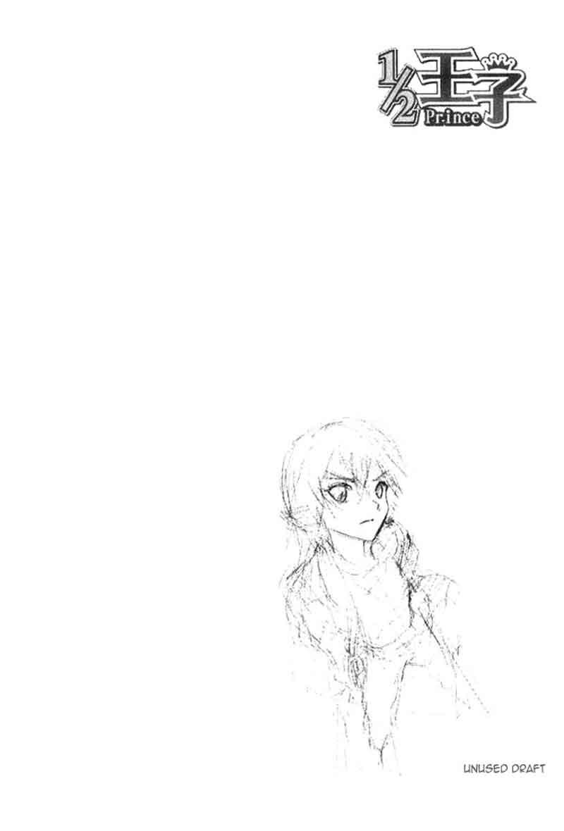 Baca 1/2 Prince Chapter 02 Gambar 2