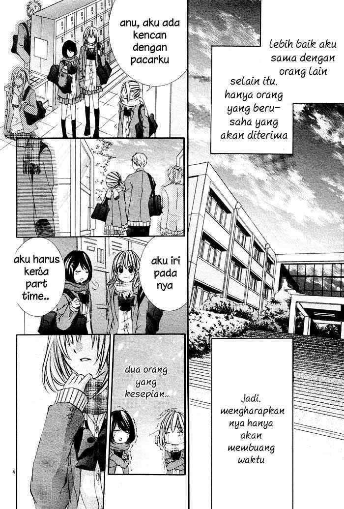 16 Life Chapter 1 Gambar 8