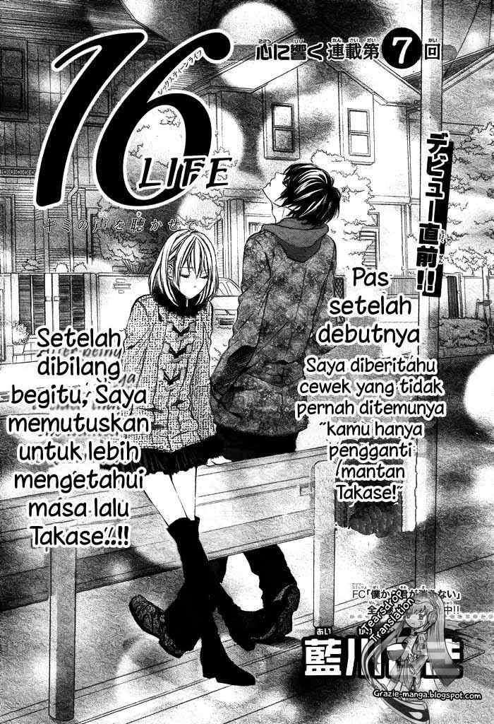 Baca  16 Life Chapter 7 Gambar 2