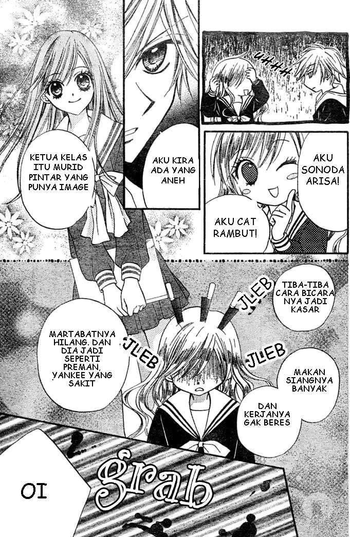 16 Life Chapter 4 Gambar 31