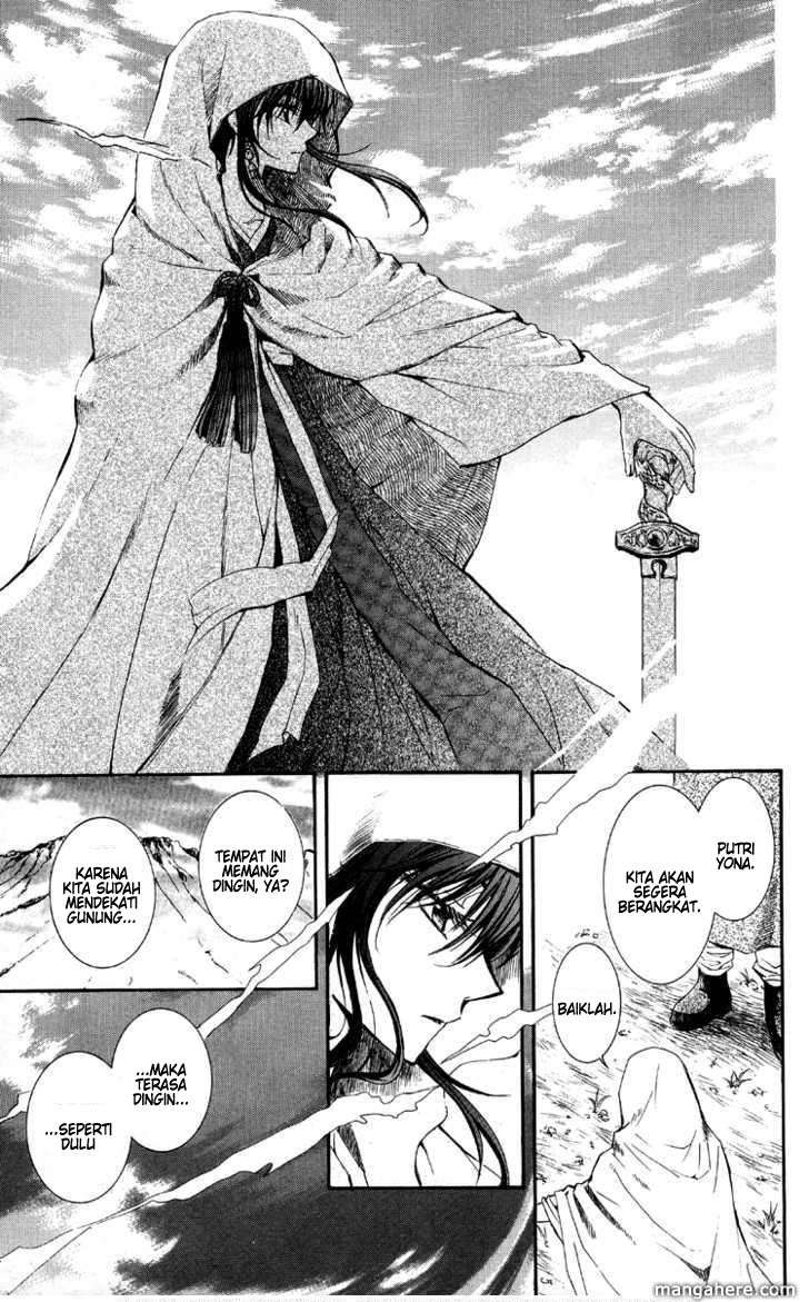 Akatsuki no Yona Chapter 1 Gambar 12