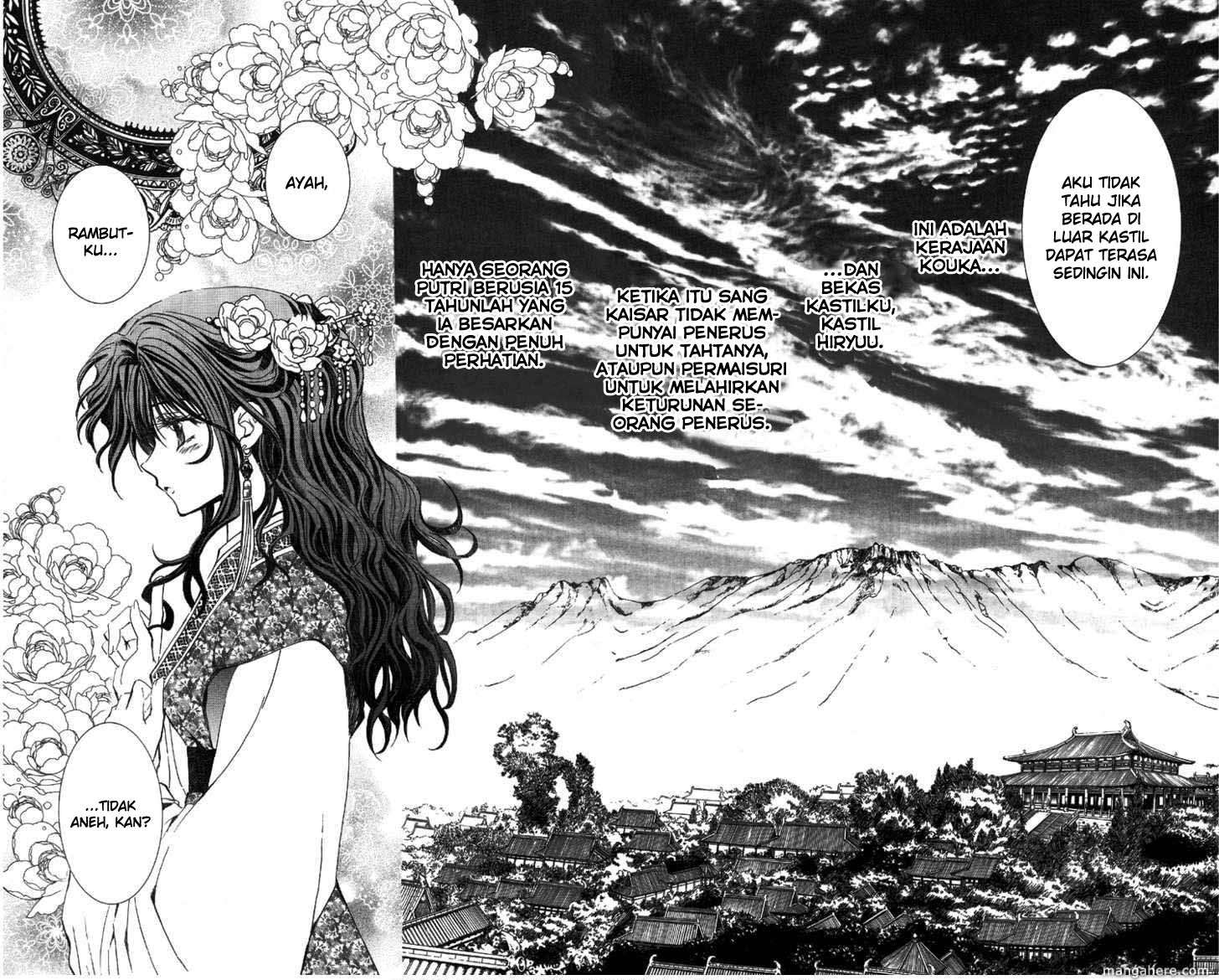Akatsuki no Yona Chapter 1 Gambar 13