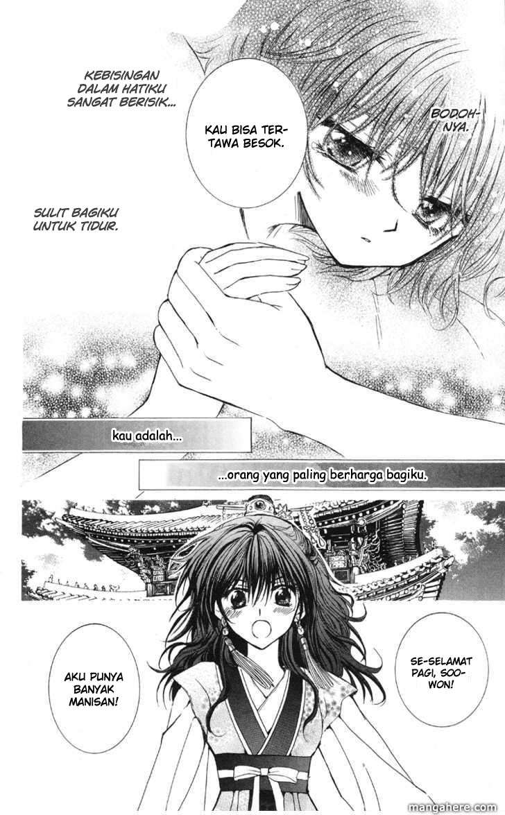 Akatsuki no Yona Chapter 1 Gambar 22