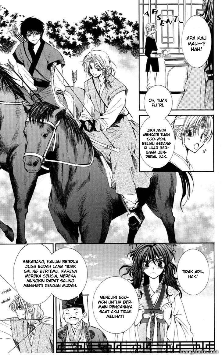 Akatsuki no Yona Chapter 1 Gambar 23
