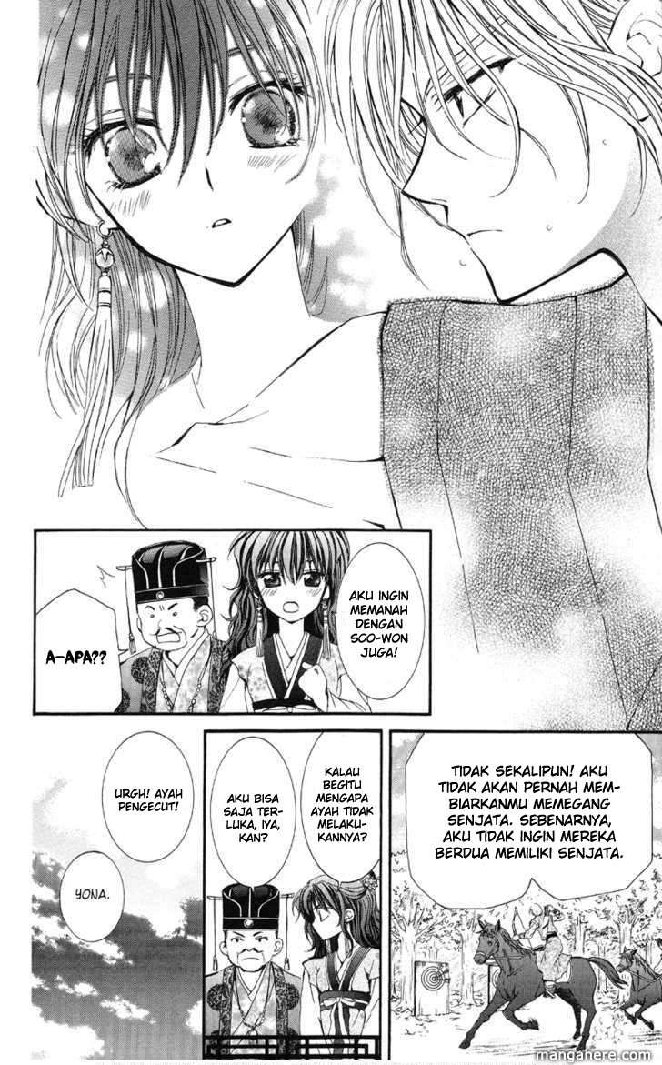 Akatsuki no Yona Chapter 1 Gambar 24