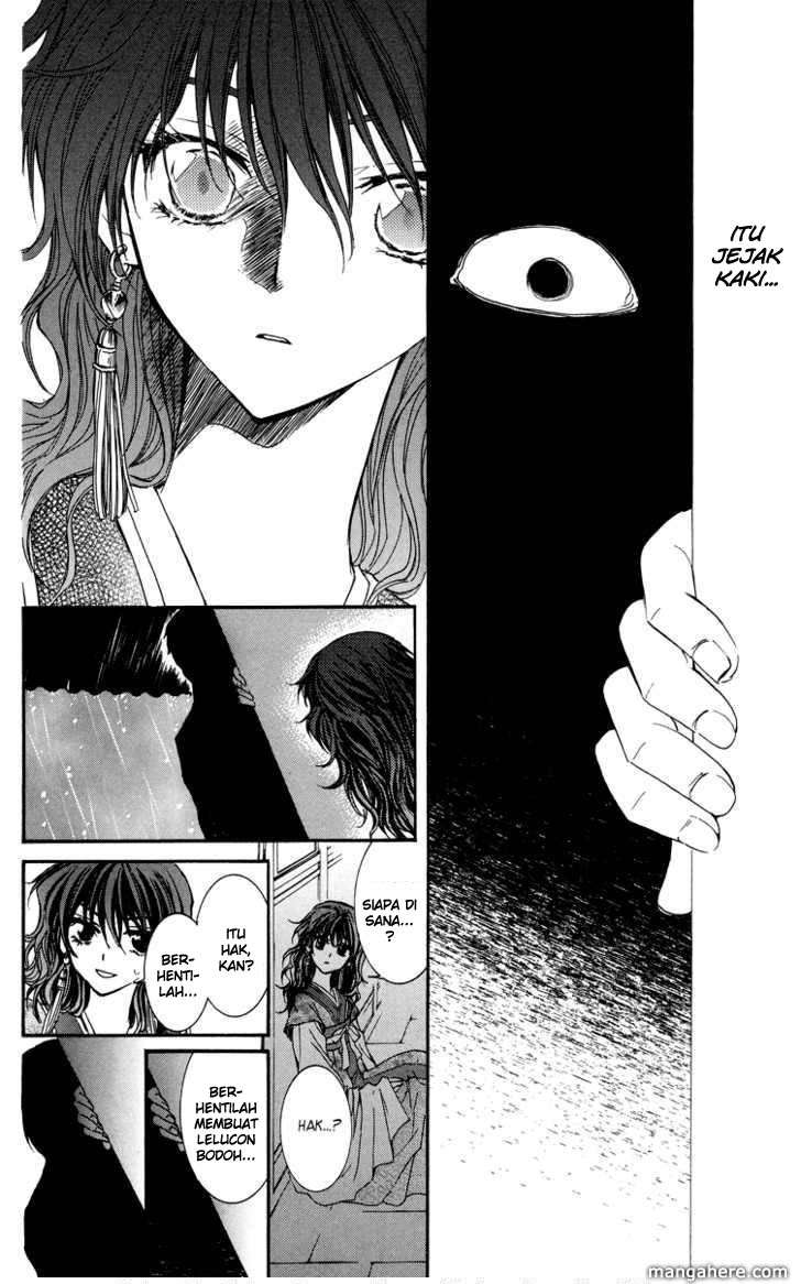 Akatsuki no Yona Chapter 1 Gambar 36