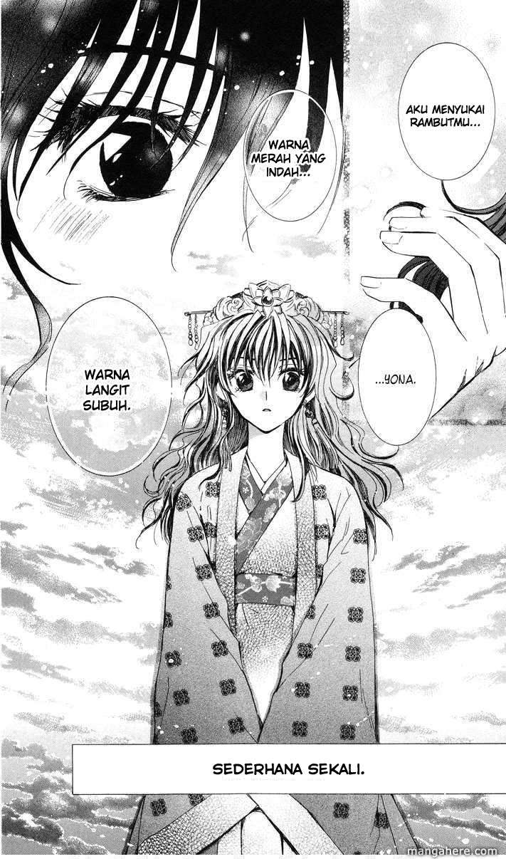 Akatsuki no Yona Chapter 1 Gambar 54