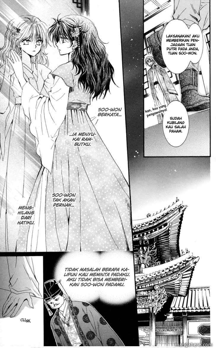Akatsuki no Yona Chapter 1 Gambar 57