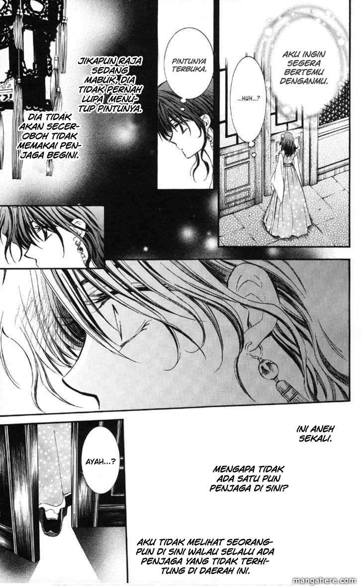 Akatsuki no Yona Chapter 1 Gambar 59