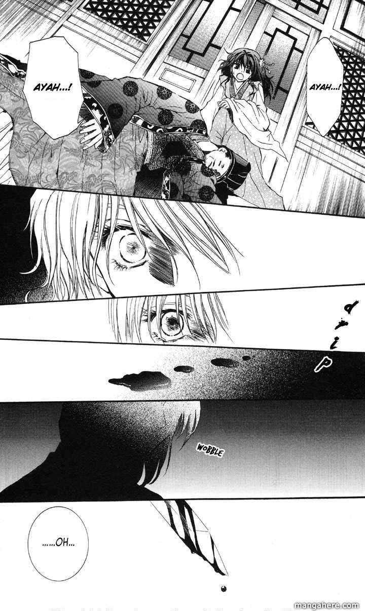 Akatsuki no Yona Chapter 1 Gambar 62